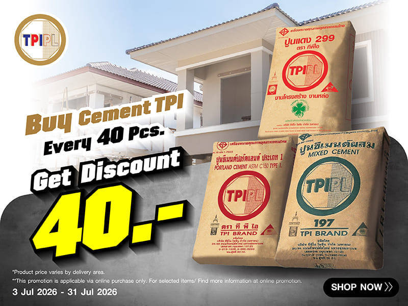 TPI CEMENT