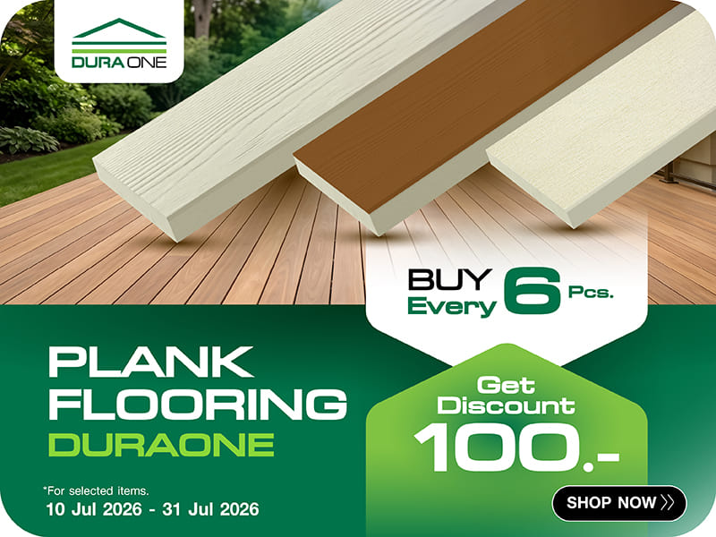 FLOORPLANK DURAONE