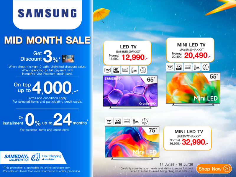 SAMSUNG TV MID MONTH SALE