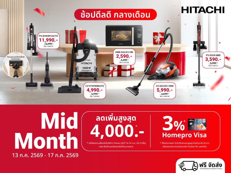 HITACHI