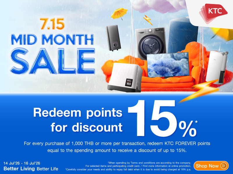 Redeem points for a discount 15%