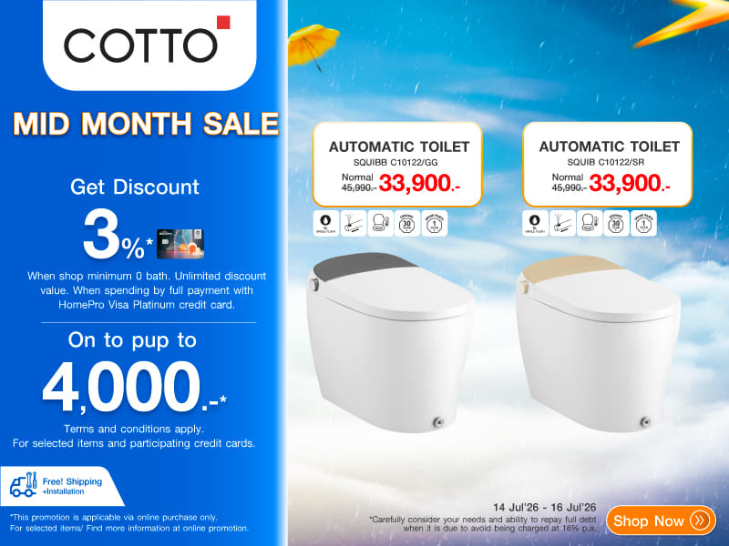 Cotto Mid-Month