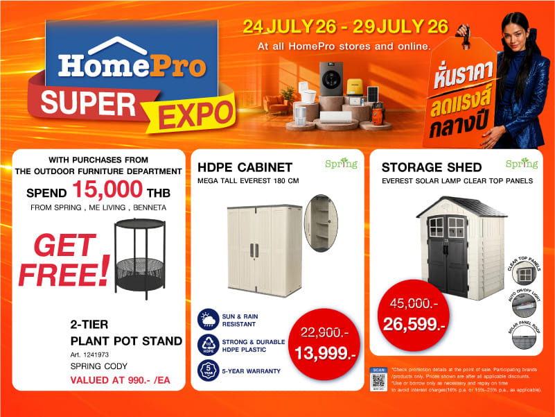 SUPER EXPO