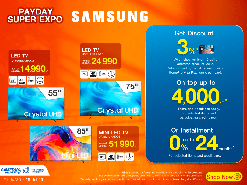 TV SAMSUNG PAYDAY SUPER EXPO