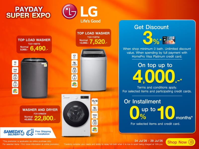WASHER LG PAYDAY SUPER EXPO