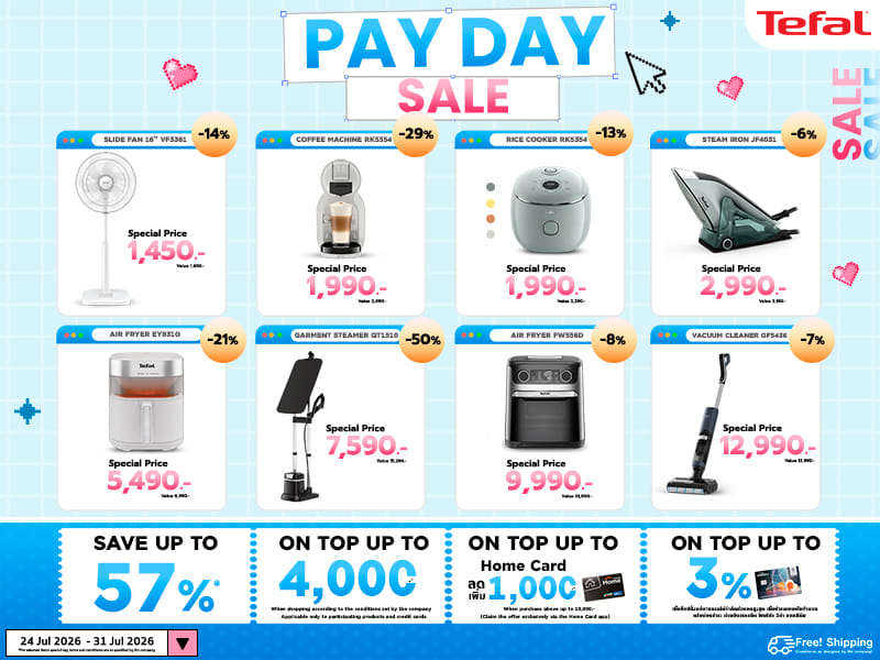 Payday TEFAL