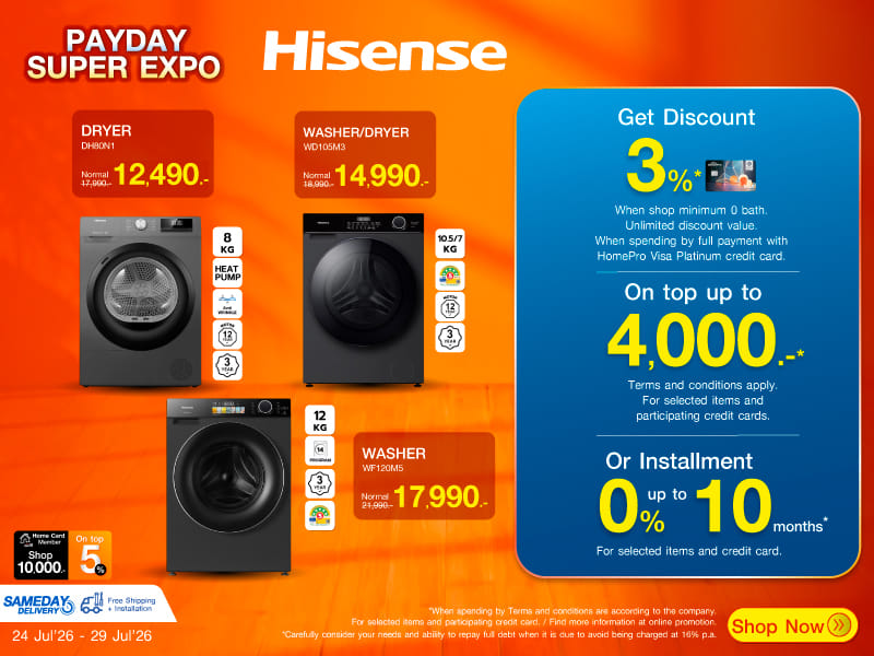 HISENSE WASHER PAYDAY SUPER EXPO