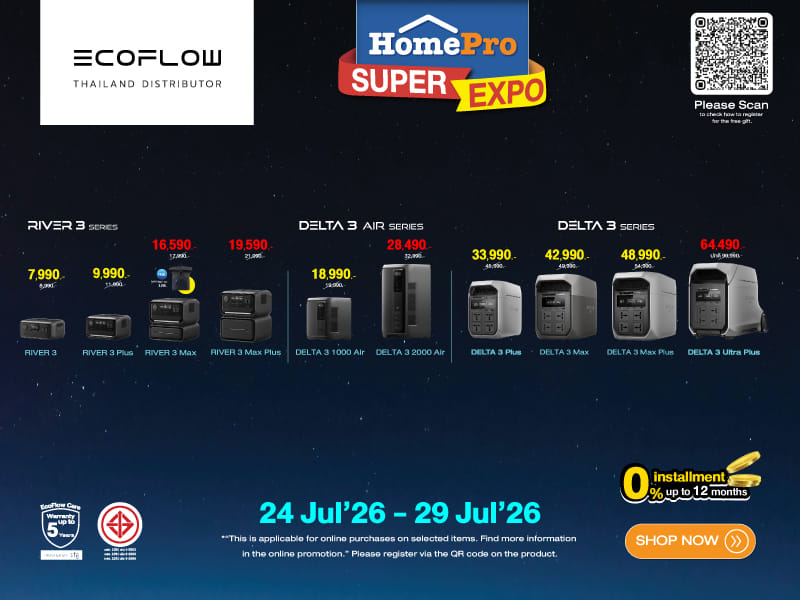 Eco Flow Super Expo
