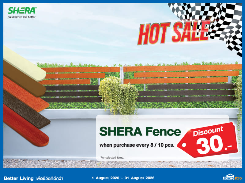 FENCE