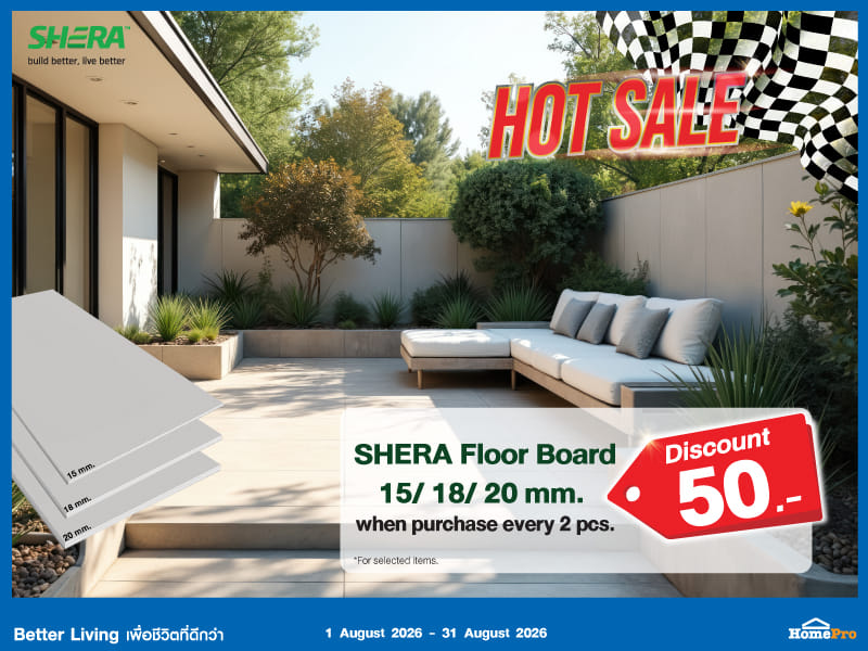 FLOOR BOARD