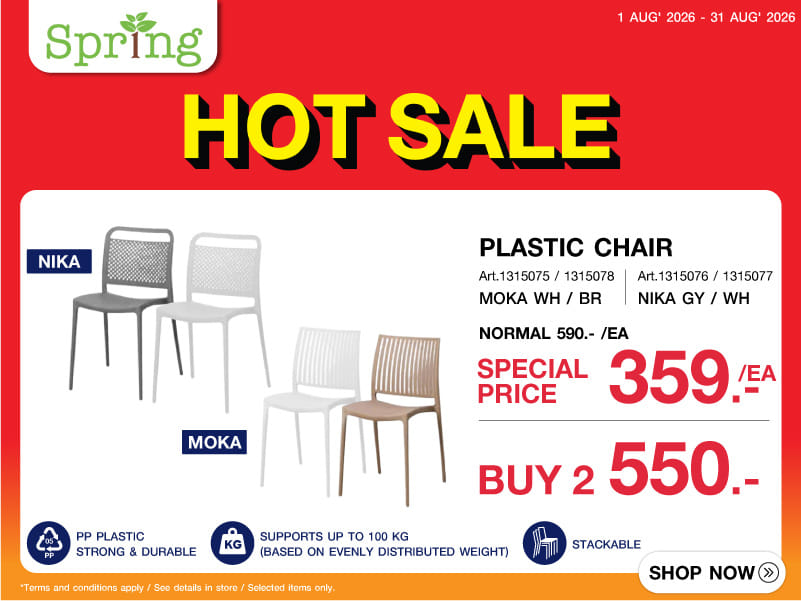 HOT SALE