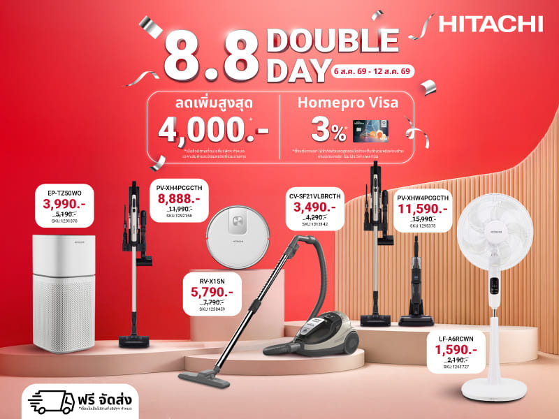 HITACHI