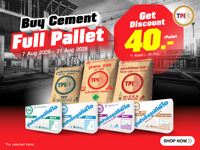 CEMENT TPI