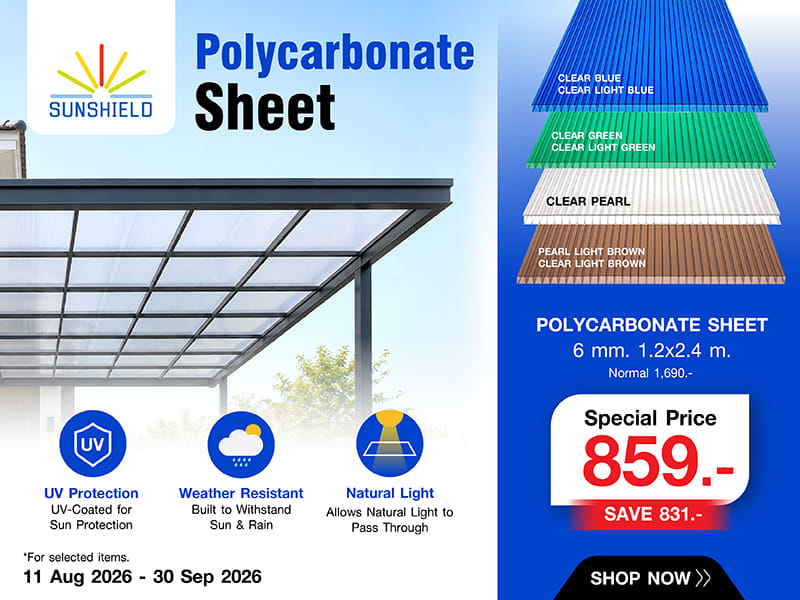 POLYCARBONATE