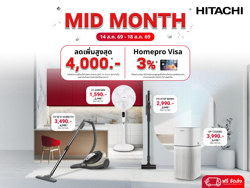 HITACHI