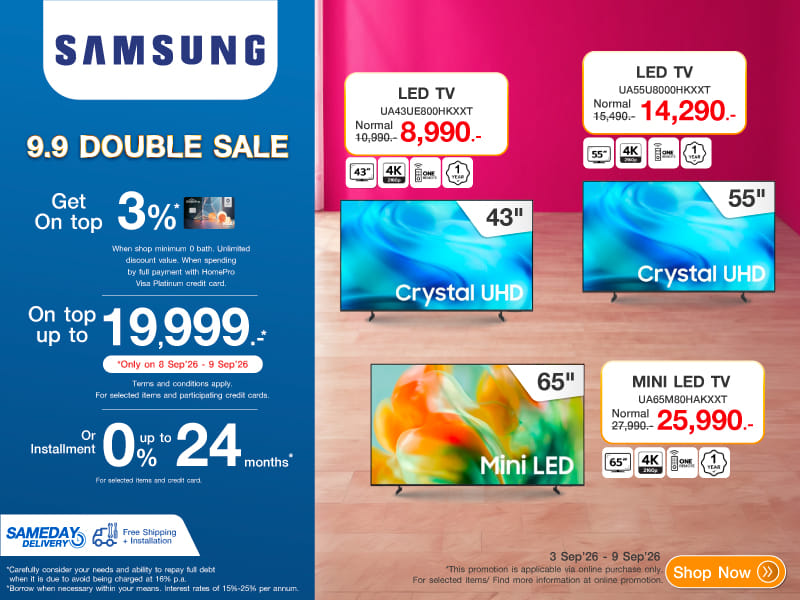 TV SAMSUNG 9.9 DOUBLE DAY