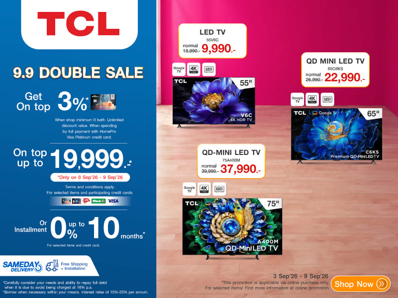 TV TCL 9.9 DOUBLE DAY