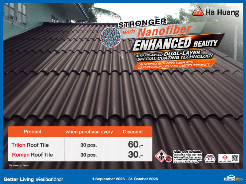 ROOFTILE
