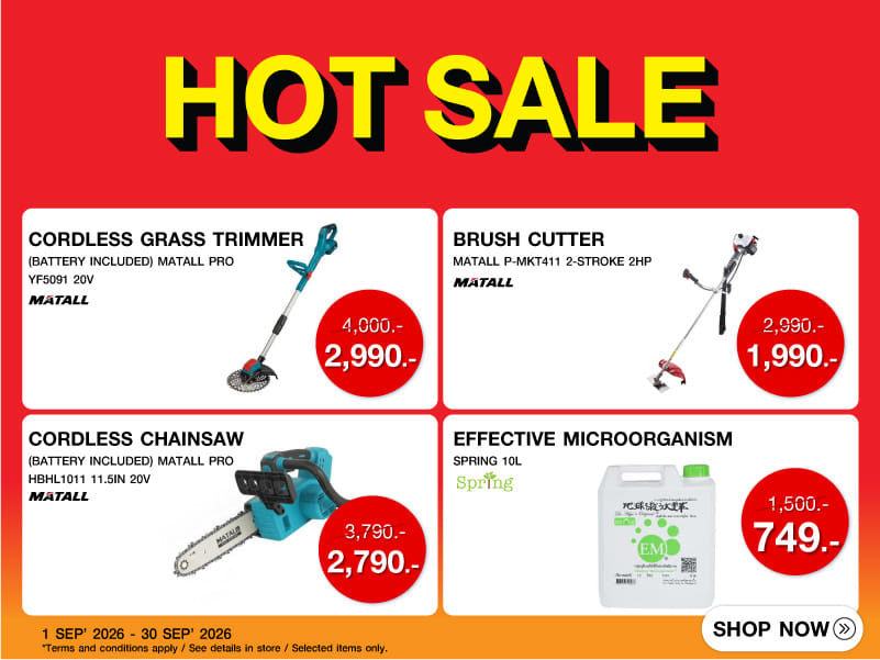 HOT SALE