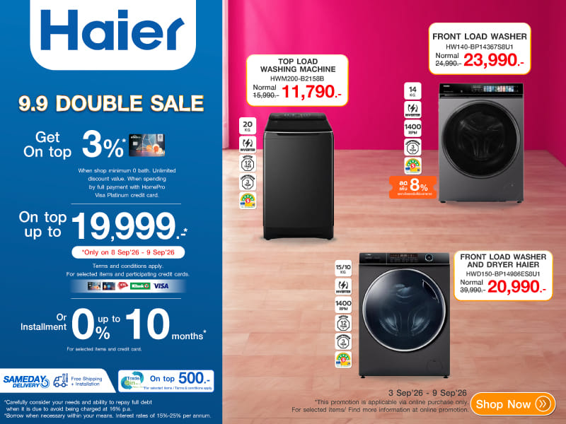 HAIER 9.9 DD