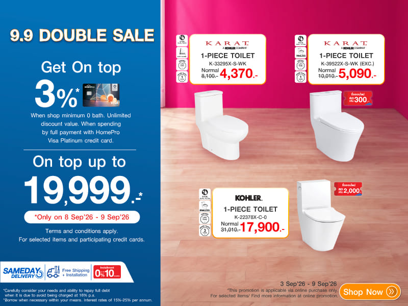 Karat & Kohler DD9.9
