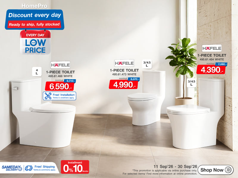 Hafele Hot Prices 