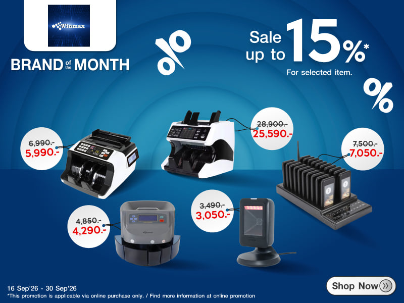 Winmax